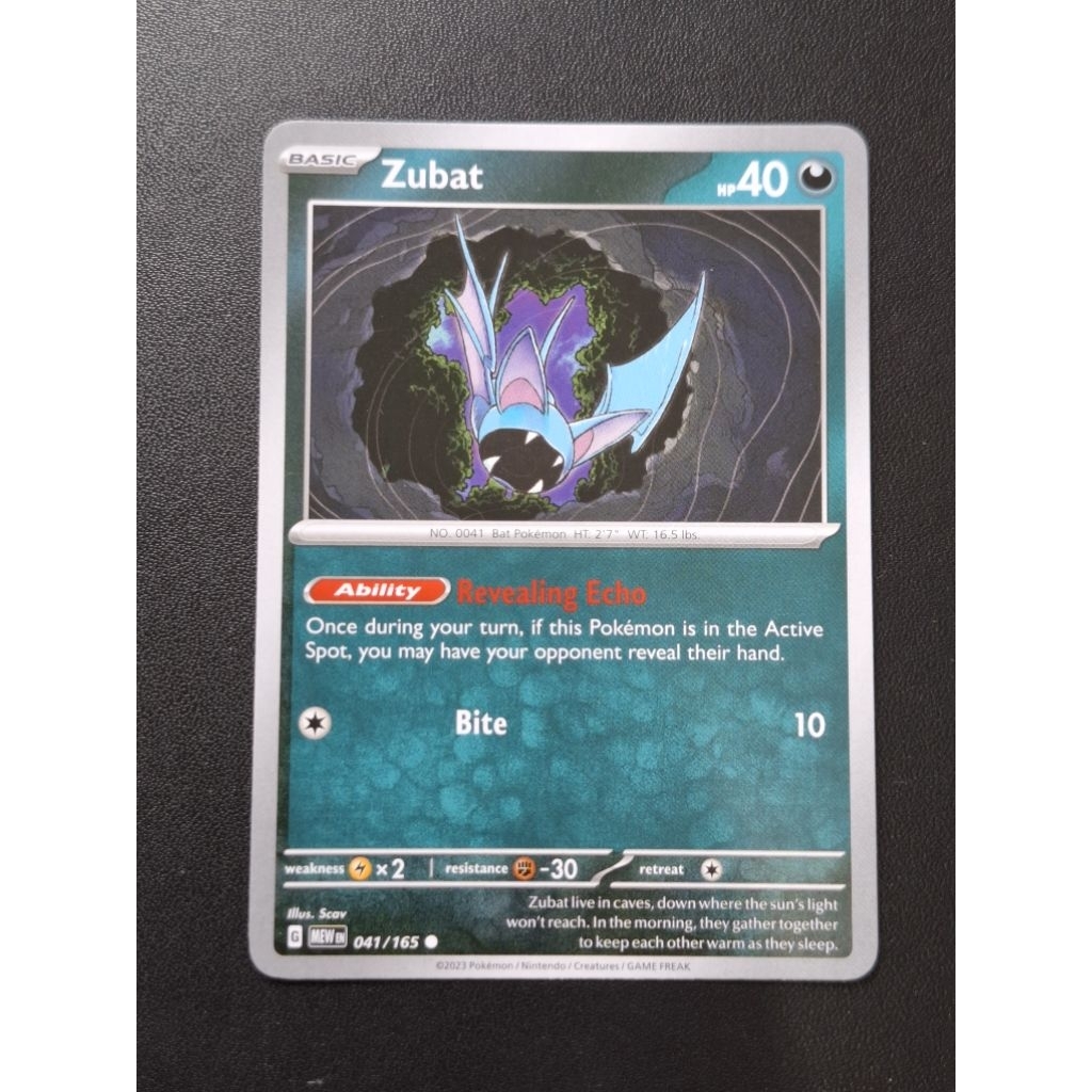 kartu pokemon original common Zubat MEW 041/165