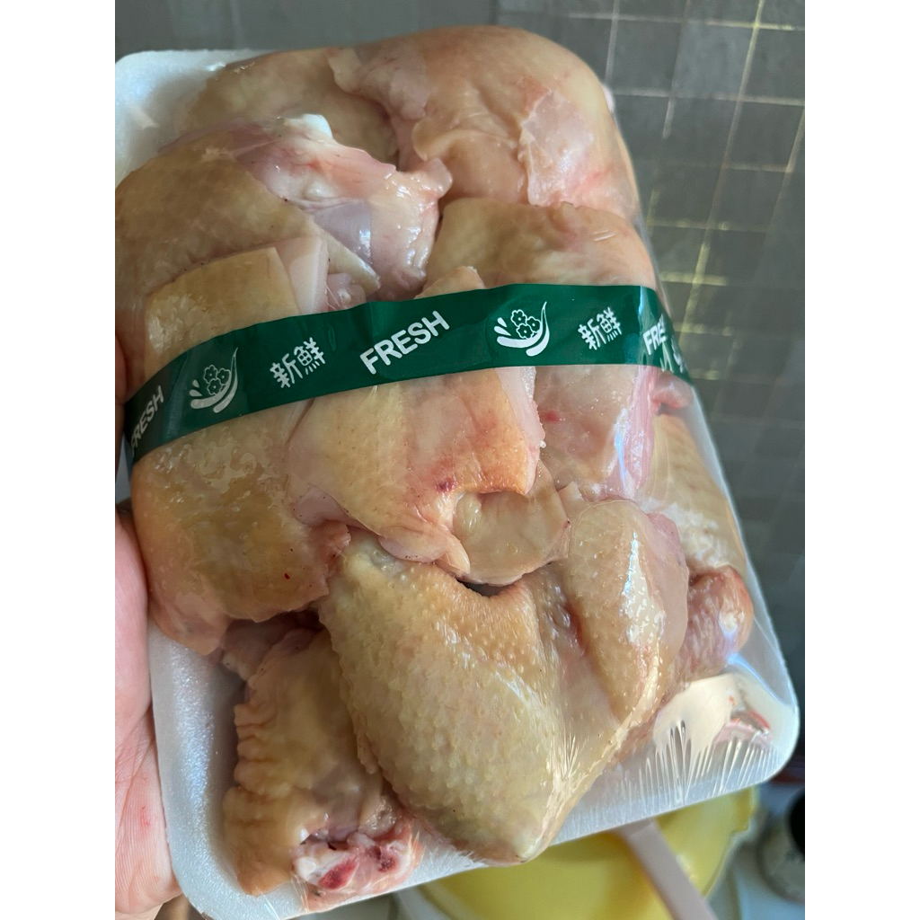 Ayam Potong 1kg