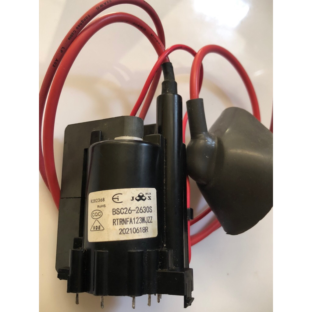 playback BSC26-2630S