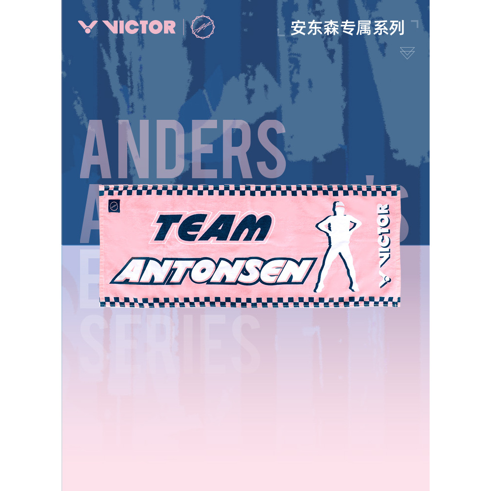 Sport Towel Badminton Victory Antonsen Exclusive TW2503AA Original