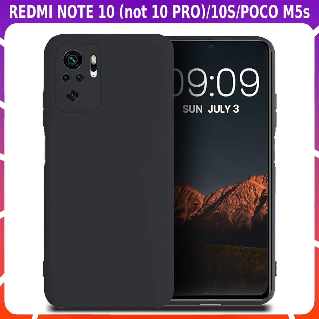 Premium Silicone Case REDMI NOTE 10 (not 10 PRO) / 10S / POCO M5s with Soft Lining | Casing Cover Si
