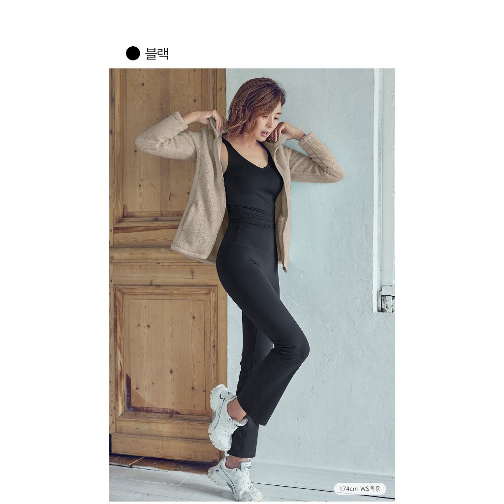 STL Korea Semi Bootcut Pants warm  Fleece / Celana Cutbray Senam Yoga Zumba Fitness