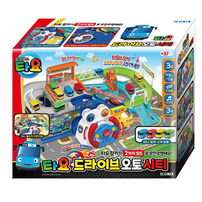 Iconix Tayo The Litle Bus Auto Drive City Playset TYT 122014 Tayo Ori