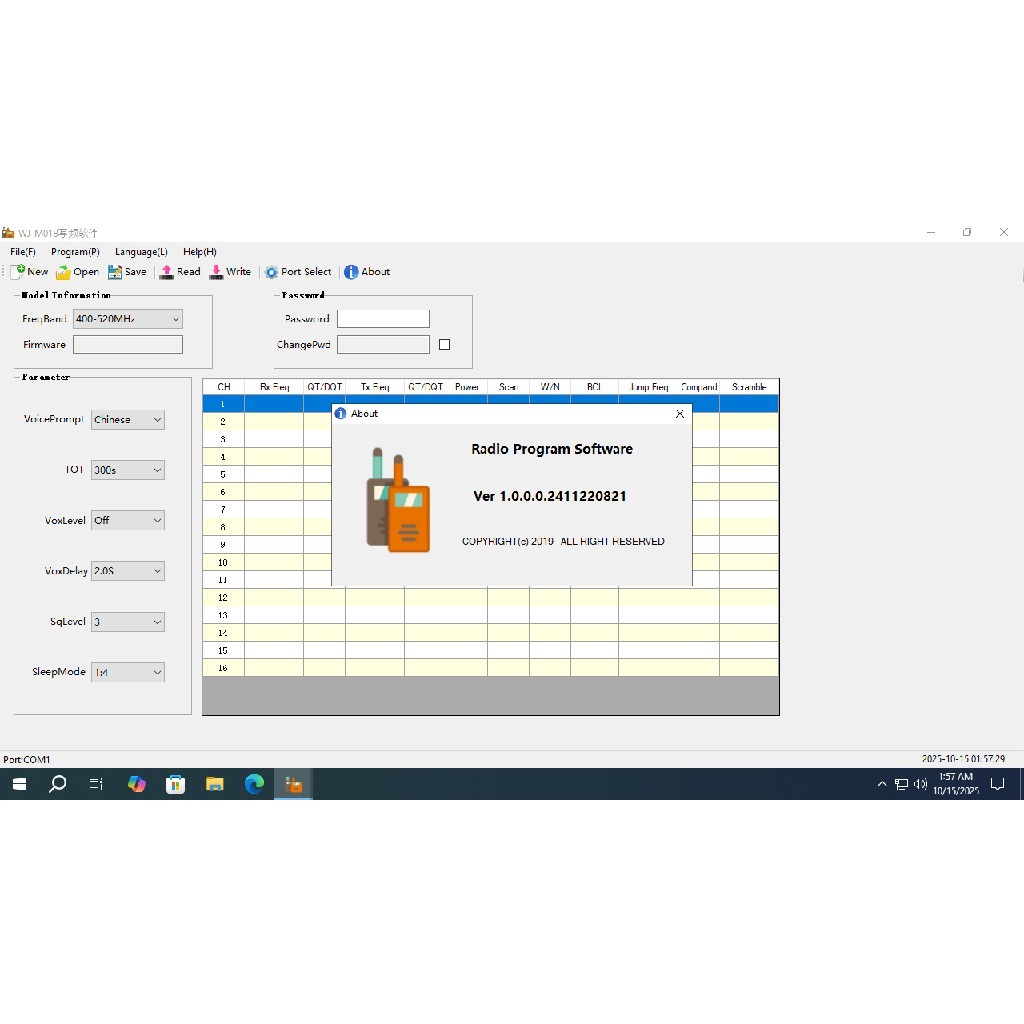 Copy Software Radio HT MINI MOTOROLA MODEL T-62