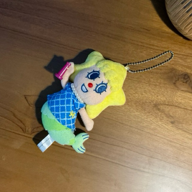 Sorakara Keychain
