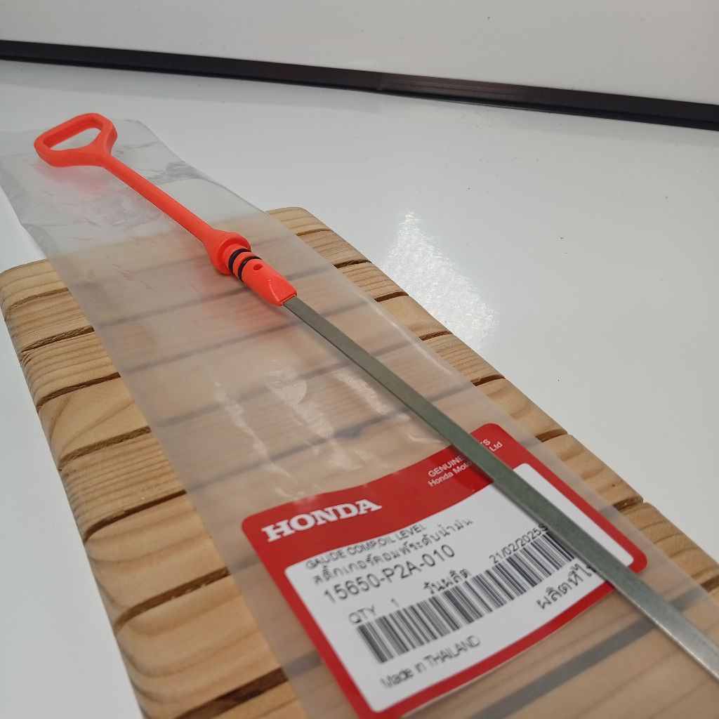 15650-P2A-010 Stick Oli Mesin Colokan Oli Honda City Type Z Civic Ferio Genio Ferio Maestro Century