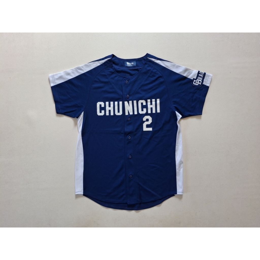 JERSEY BASEBALL CHUNICHI DRAGONS ARAKI ORIGINAL 100%
