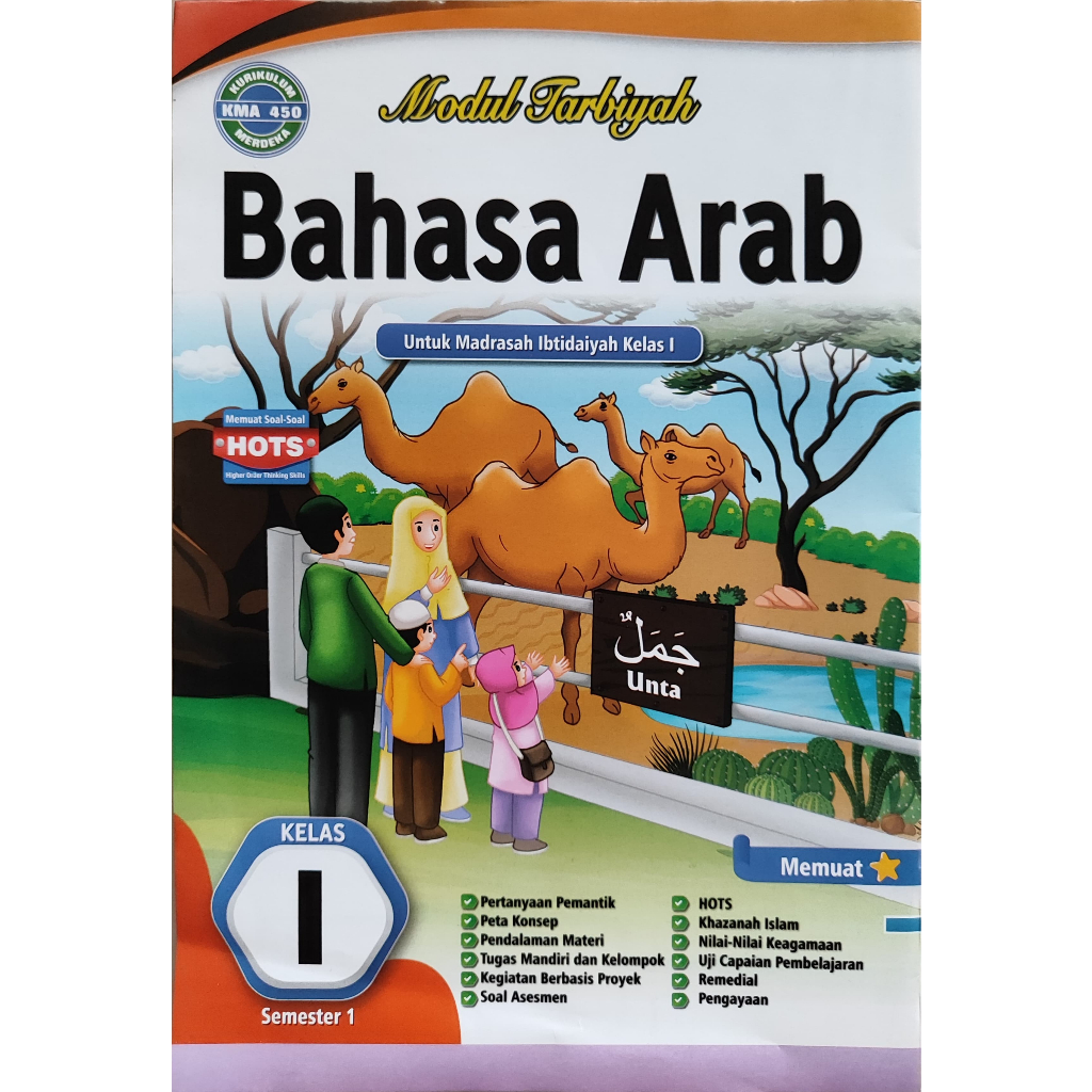 LKS TARBIYAH Bahasa Arab Kelas 1 SD/MI 2025 Edisi 2025