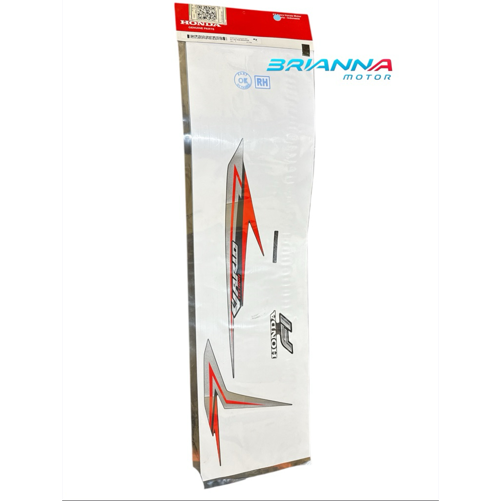 STRIPING SET KANAN HITAM MERAH VARIO 125 LED OLD 871X0 K60 B20ZAR