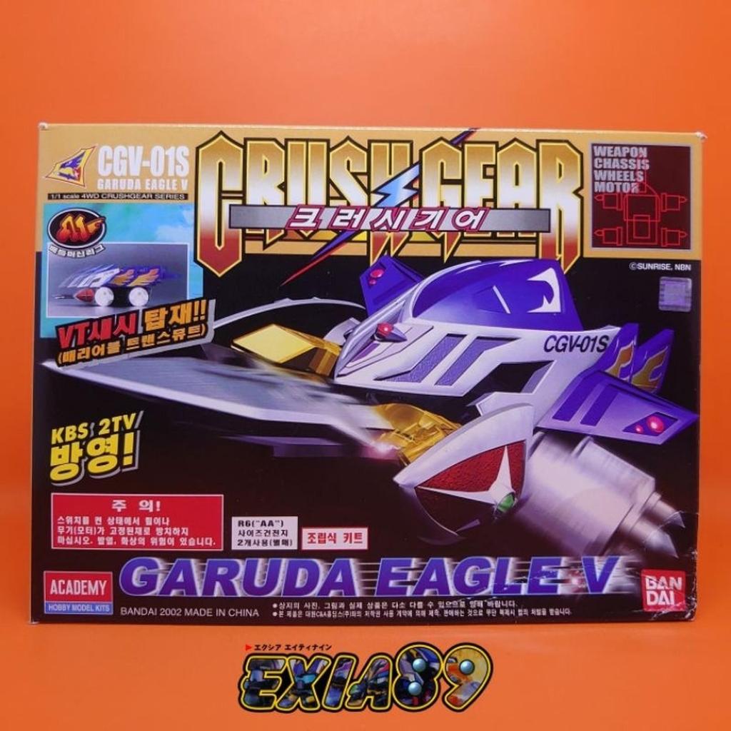 Crush Gear Turbo CGV-01S Garuda Eagle V Bandai Korea Ver