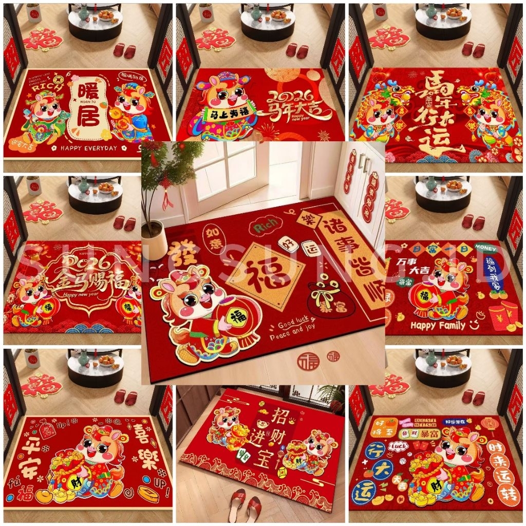 Keset Kaki / Alas Kaki Imlek 2026 / Keset Kaki Imlek Shio Kuda (1817)