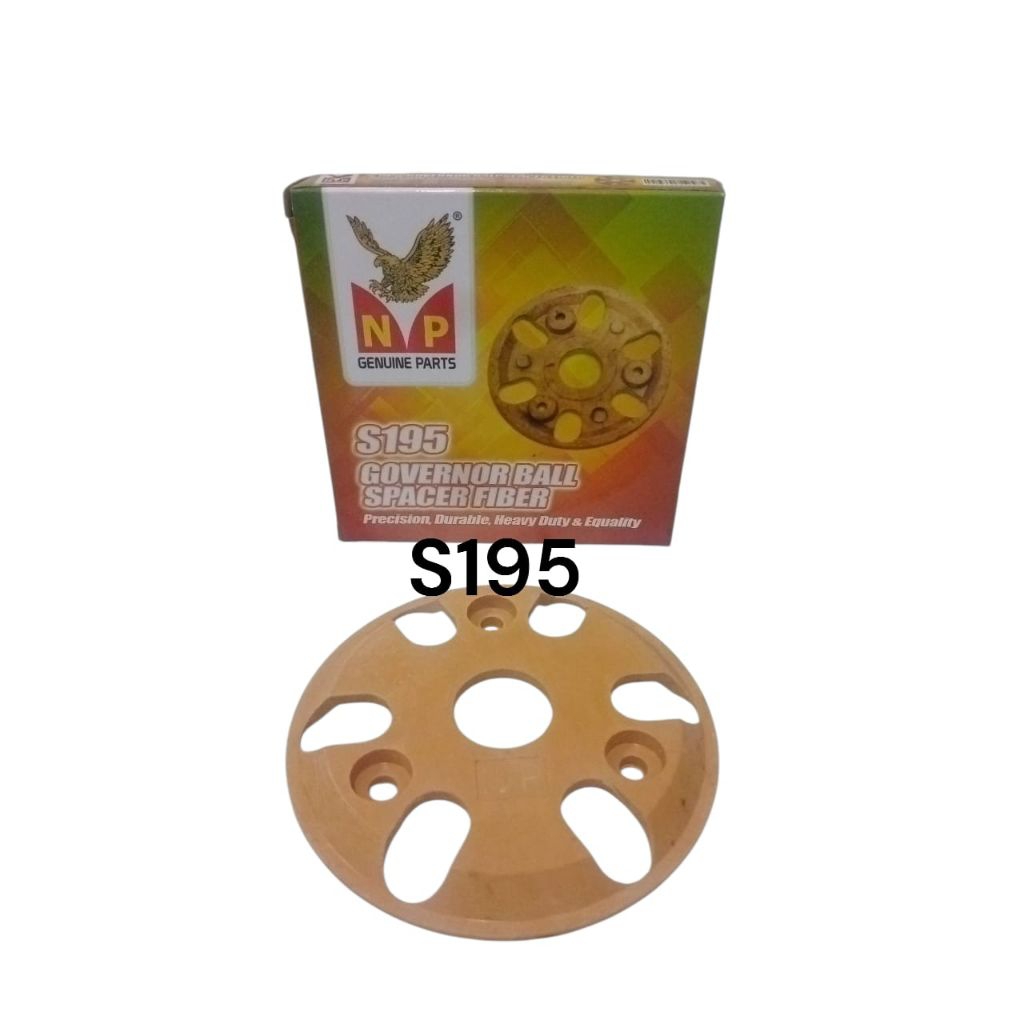 GOVERNOR BALL SPACER FIBER S195