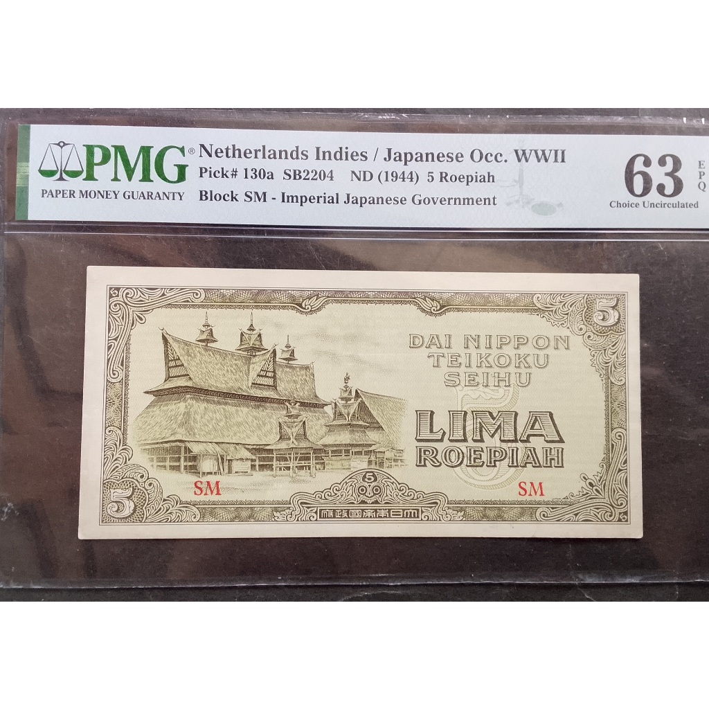 PMG 63 EPQ Uang Kuno 5 Rupiah Dai Nippon Tahun 1944 Seri SM