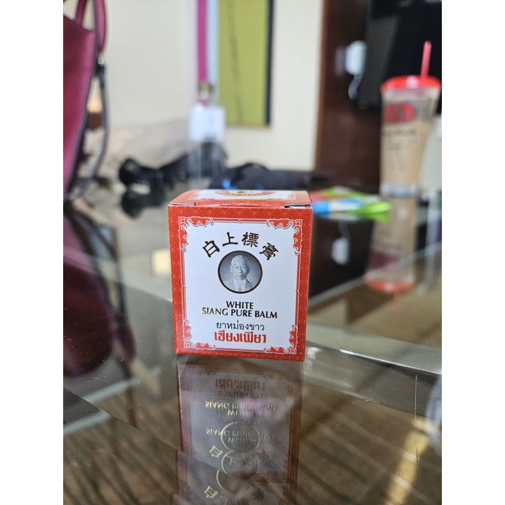 Siang Pure Balm White 12gr Balsem Thailand