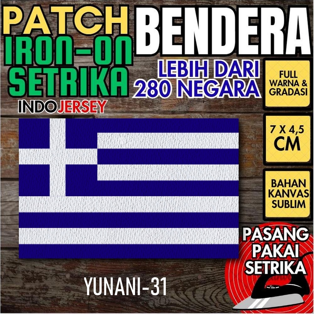 Indojersey Patch Bendera YUNANI GREECE Iron-On Kanvas Sublimasi Persegi Kotak 7 x 4.5 cm Baju Kaos J
