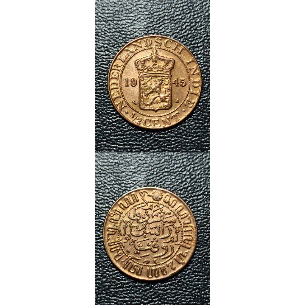 uang kuno Indonesia nederlandsch indie ½ cent 1945 k159