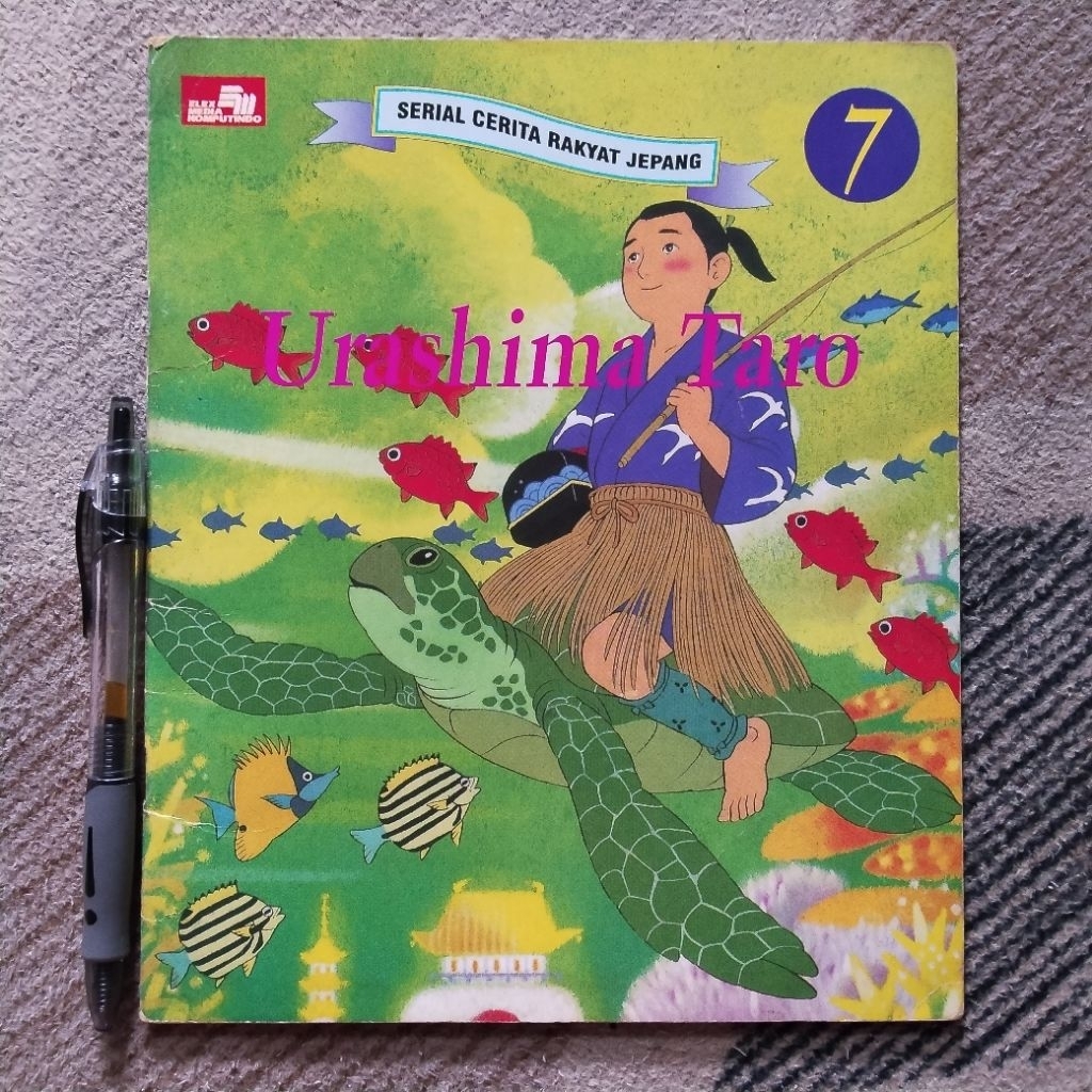 Bekas — Urashima Taro Seri Cerita Rakyat Jepang No. 7 Nomor 7 Buku Anak Bahasa Indonesia