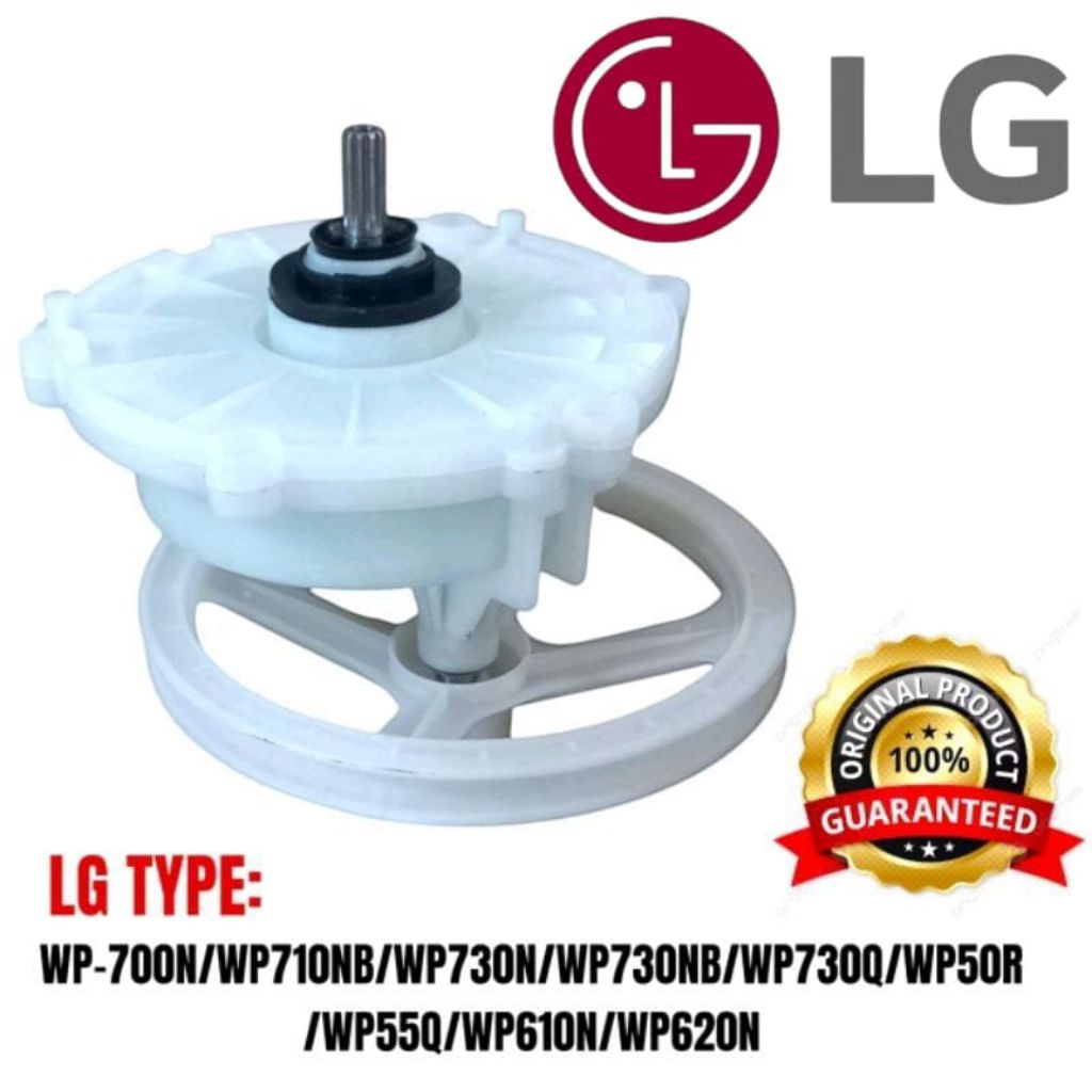 GEAR BOX girbok mesin cuci 2 tabung LG WP-700 WP-710