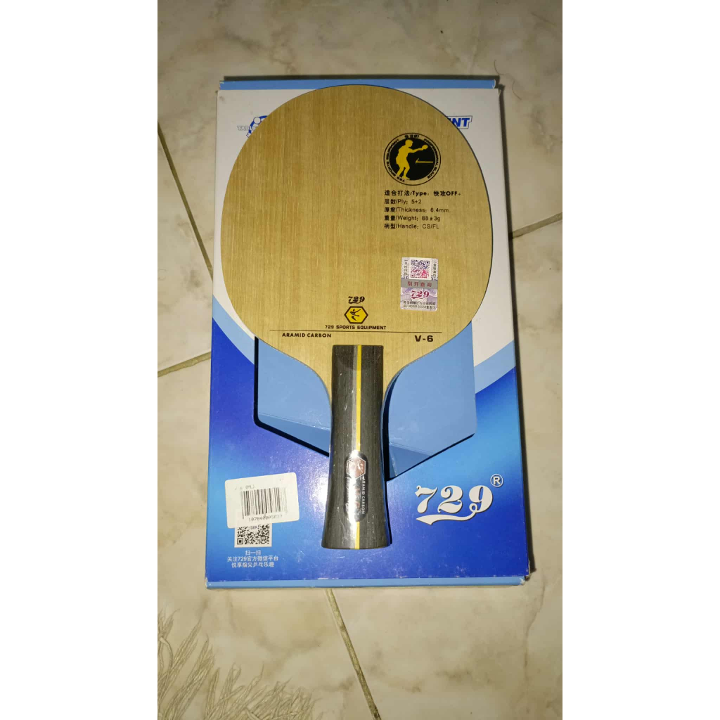 Kayu Friendship 729 V6