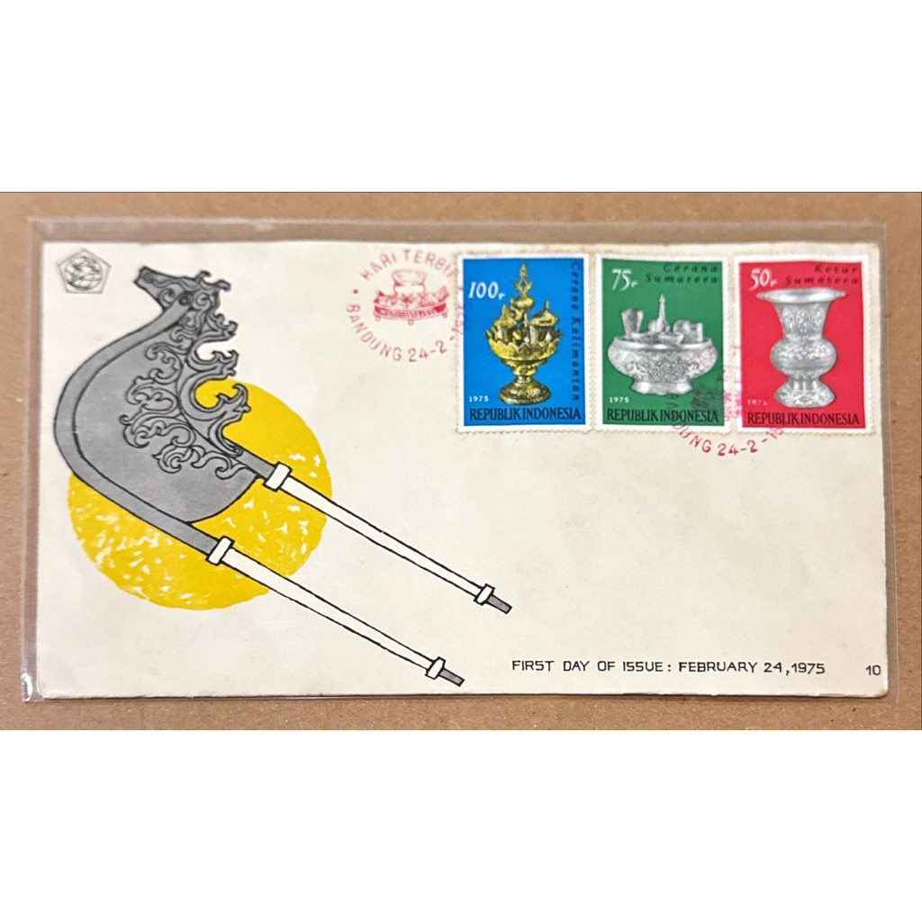 PRANGKO INDONESIA 1975 SHP KEBUDAYAAN INDONESIA MINT.