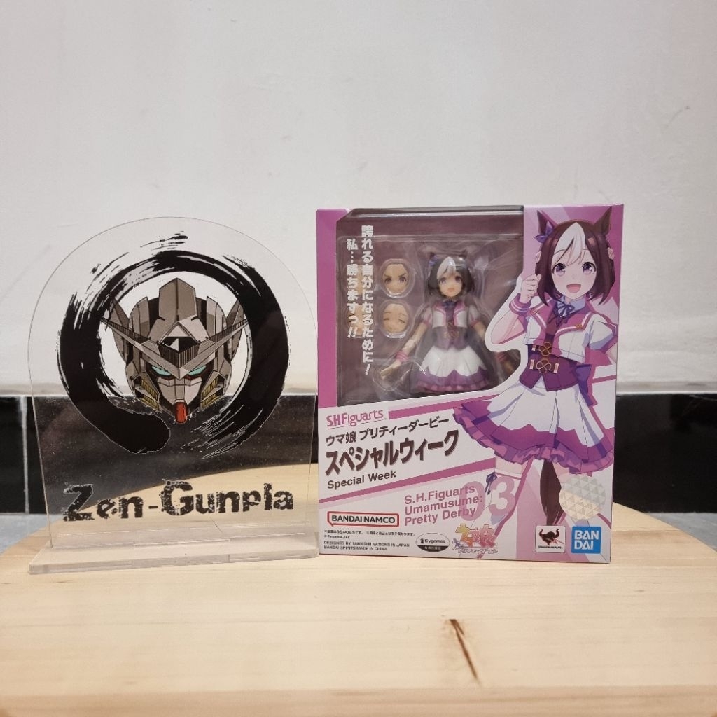 SHF Special week BANDAI Uma Musume Pretty Derby