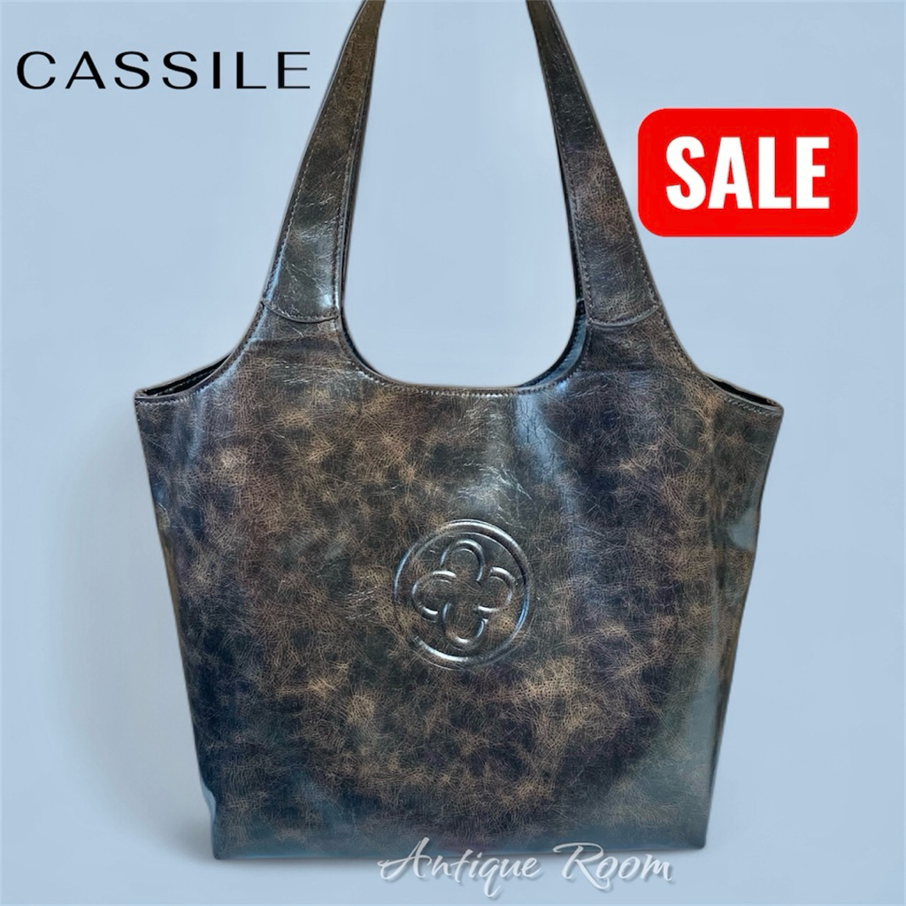 CASSILE HOBO BAG RUSTY LEATHER BIG SIZE VINTAGE BAG