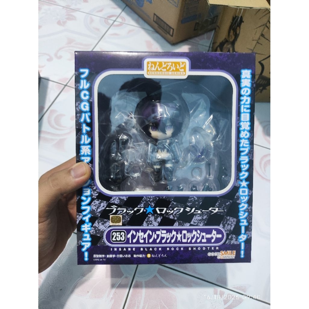 nendoroid 253 insane black rock shooter original