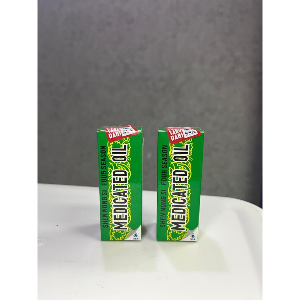 Medicated Oil 12ML