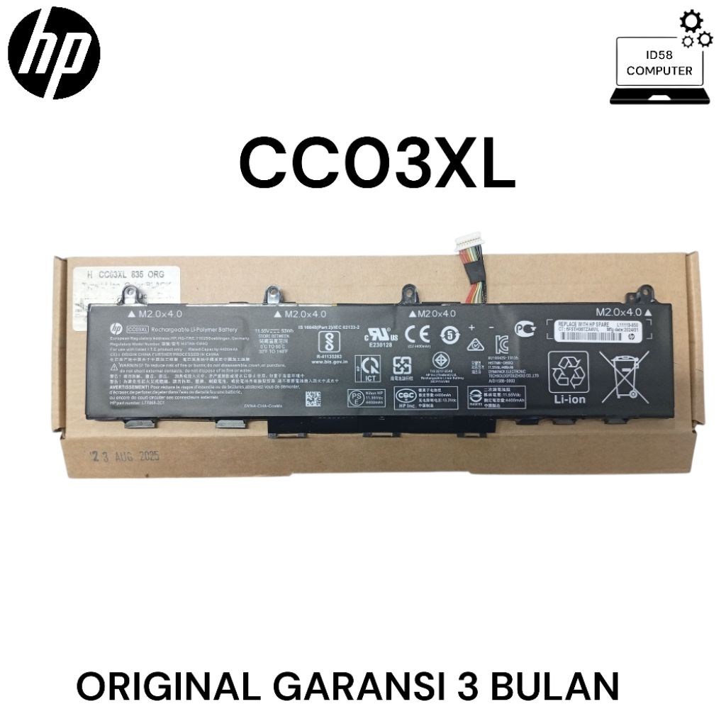 BATERAI BATTERY HP ZBOOK FIREFLY 14 G7 G8 CC03XL ORI