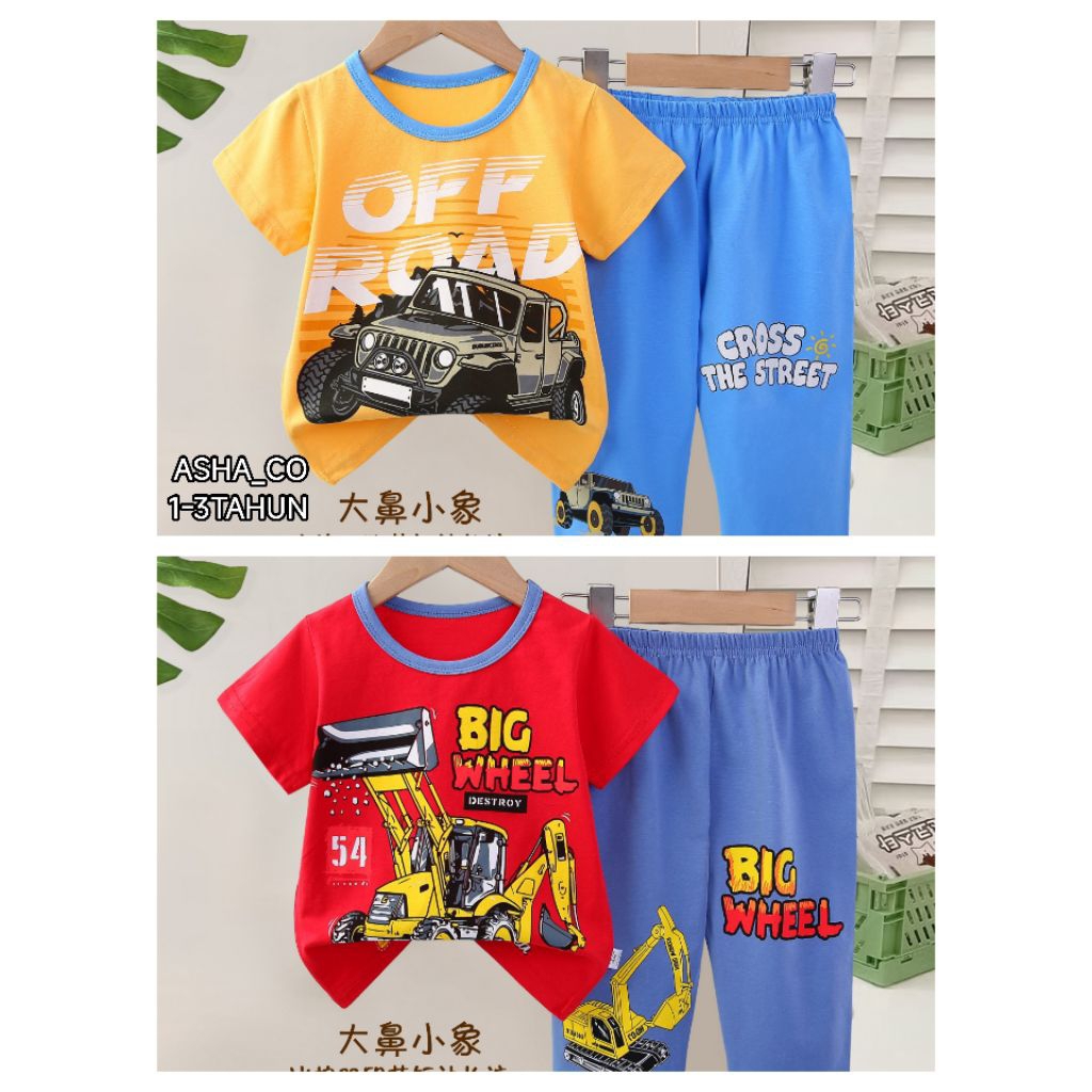 PIYAMA/BAJU TIDUR (GAJAH DBX.XIANG)ANAK CEWEK COWOK CP(CELANA PANJANG) USIA 1-3TAHUN