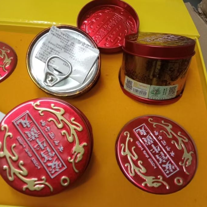 Angkung Angong Niuhung Tong Ren Tang Naga