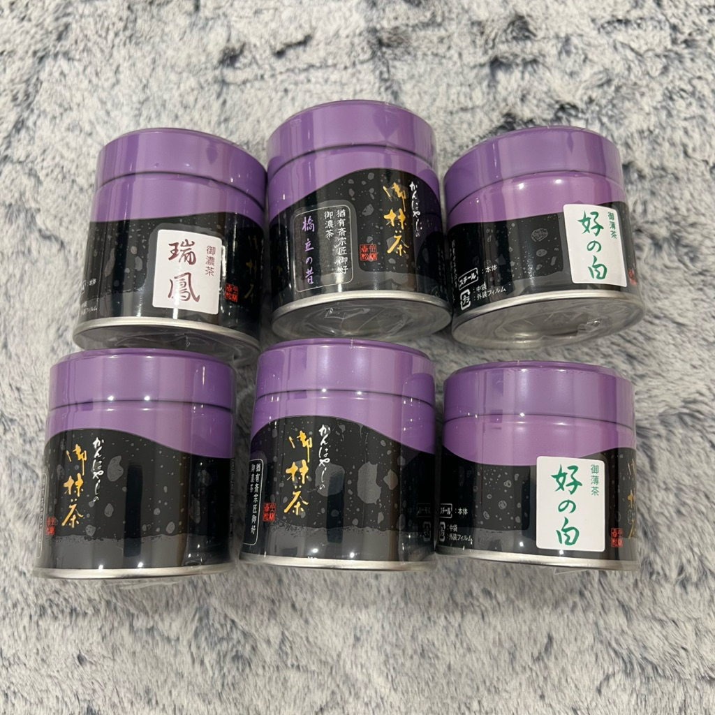 Kanbayashi Shunsho Matcha Powder ORIGINAL 100% Mikazuki no Shiro Konomi Zuiho Hashidate no Mukashi P