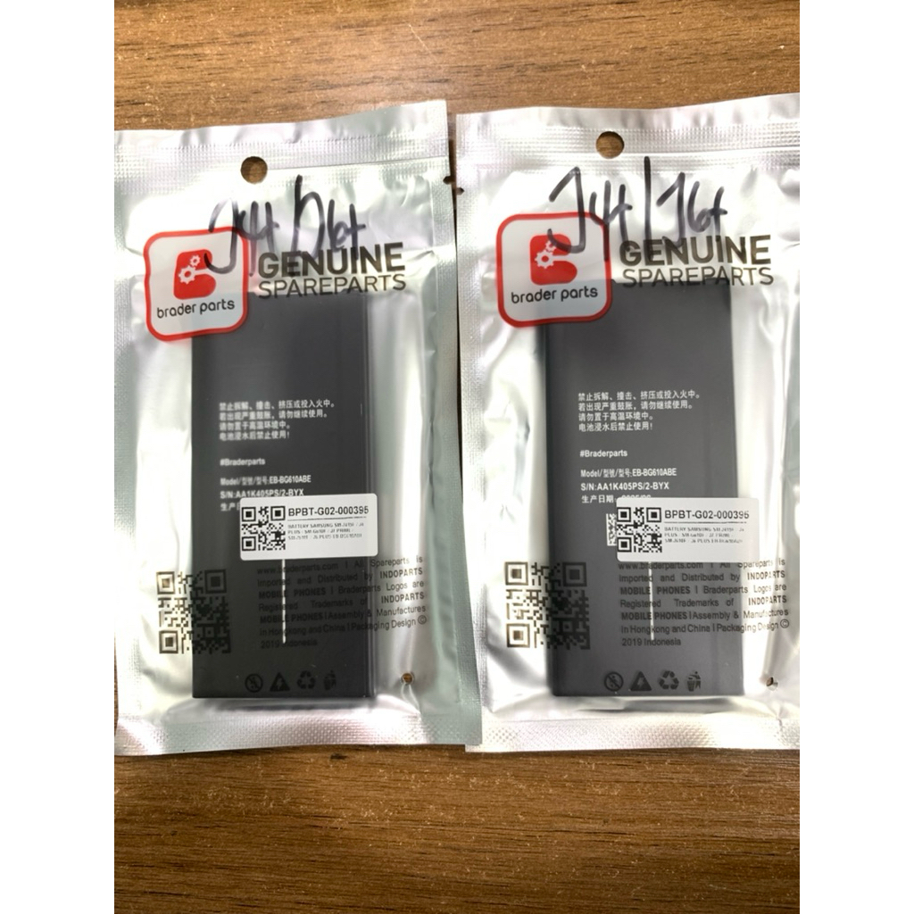 BATTERY SAMSUNG J7 PRIME/J4+/J4 PLUS/J6 PLUS ORI BRADER PART