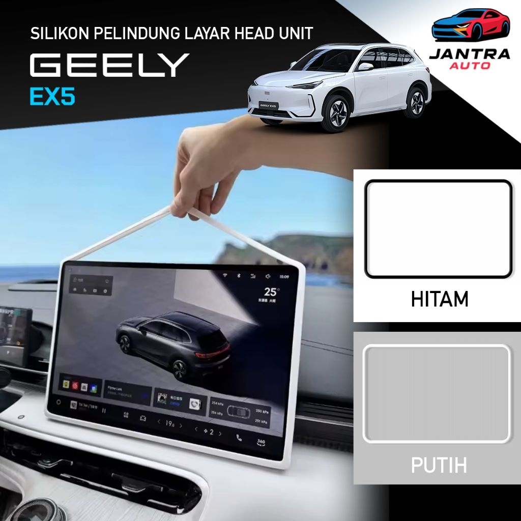 Headunit Protector Silicon untuk GEELY EX5 Warna Hitam Putih dan Pelindung Layar Utama dan Kaca Spio