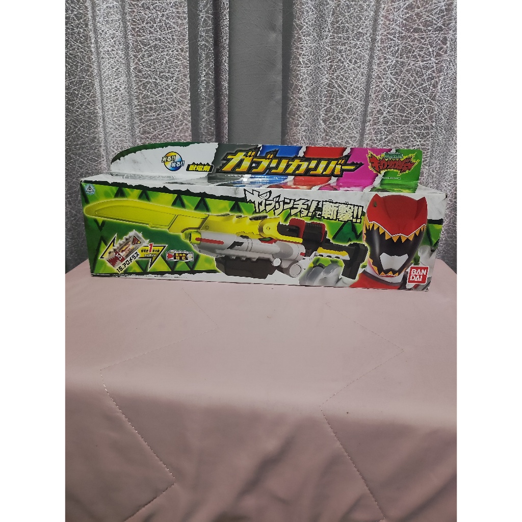 DX Zyuden Sword Gaburicalibur Zyuden Sentai Kyoryuger