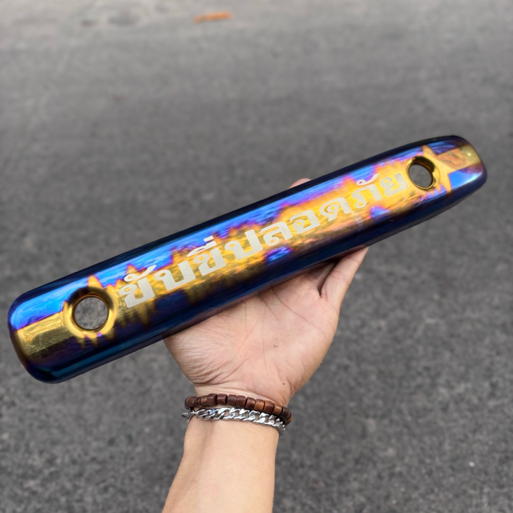 tameng knalpot mio mio j mio gt xeon thailand bahan cnc PQGG15