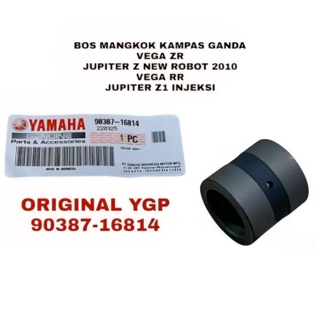 BOSH BOS MANGKOK GANDA VEGA ZR RR JUPITER Z 2010 ROBOT Z1 90387-16814 ORIGINAL