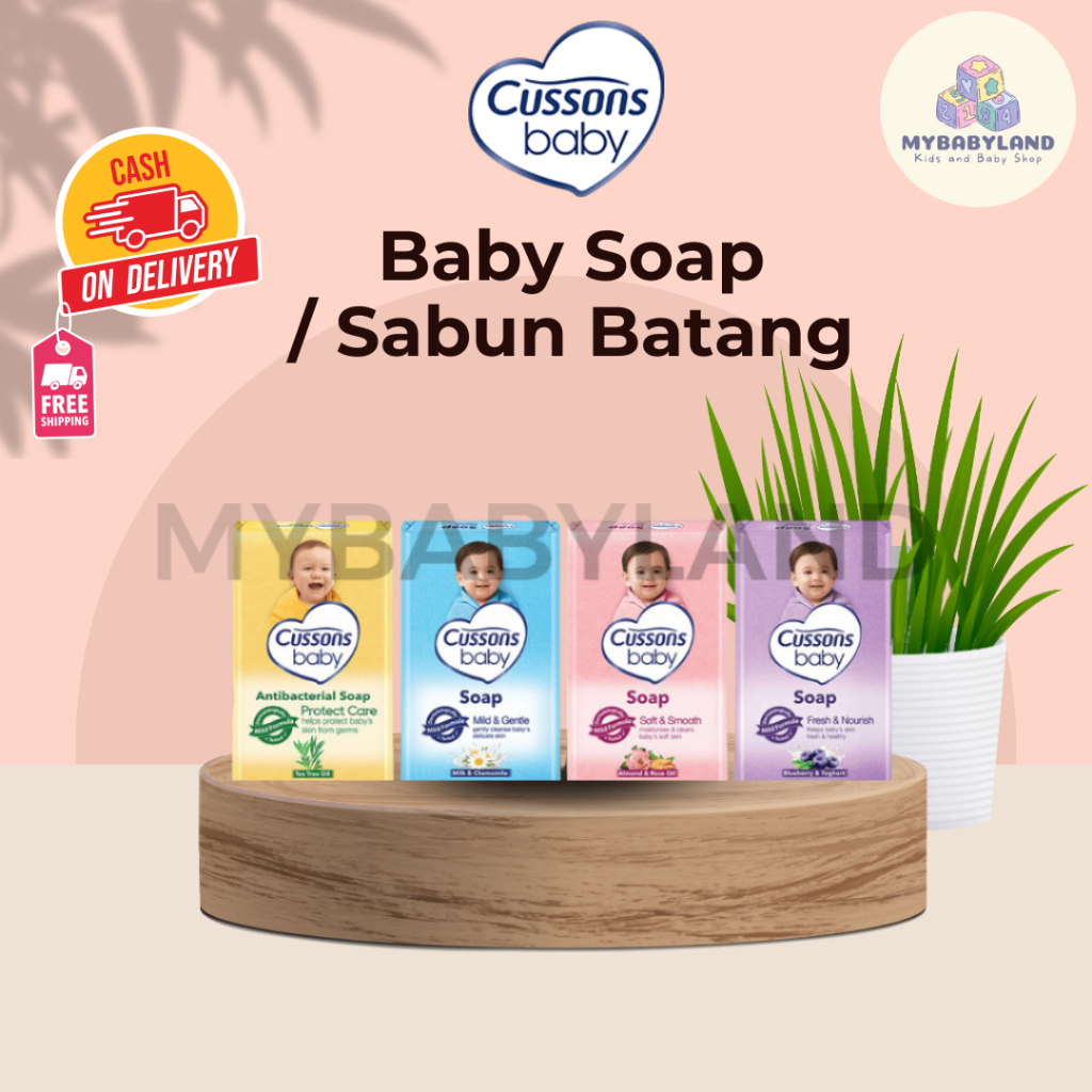 Cussons Baby Soap | Sabun Batang Bayi | Sabun Anak | Sabun Bayi | 75gr | Cusson