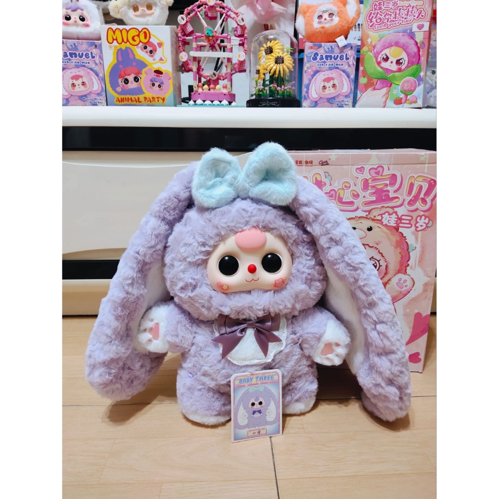 BB3 V4 400% , BB3 V5 400%, Doubao 400%