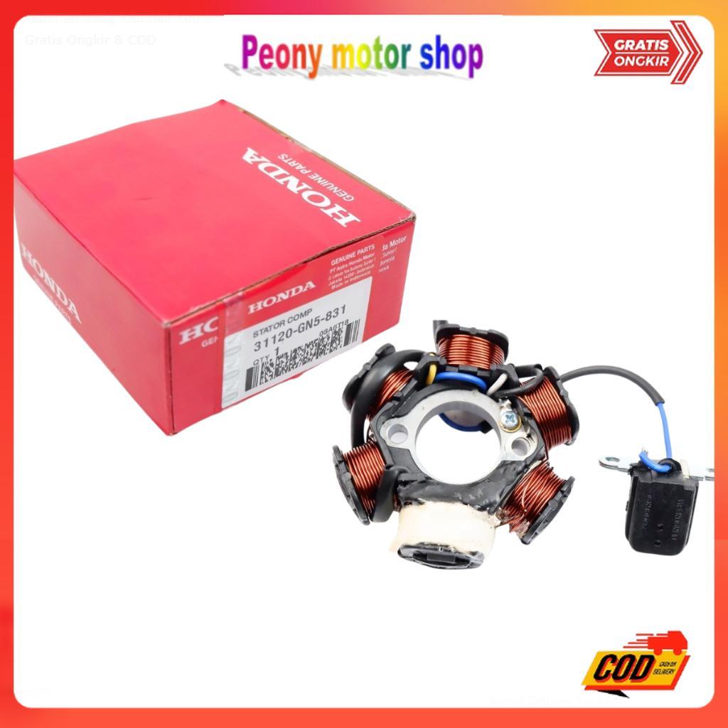 Spul Grand GN5 , Supra Fit , Legenda , Astrea ,  Revo old motor shop