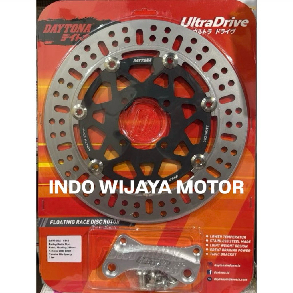 Cakram Daytona Floating Daytona 260mm (Front) Mio Karbu [ORI 100% DAYTONA] DISC CAKRAM DEPAN FLOATIN