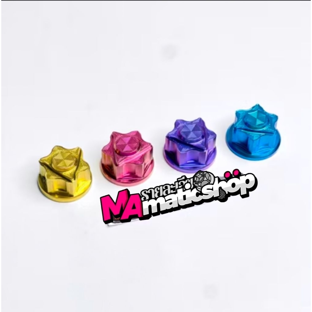 Mur titanium As roda belakang Mio fino Nouvo soul Titanium