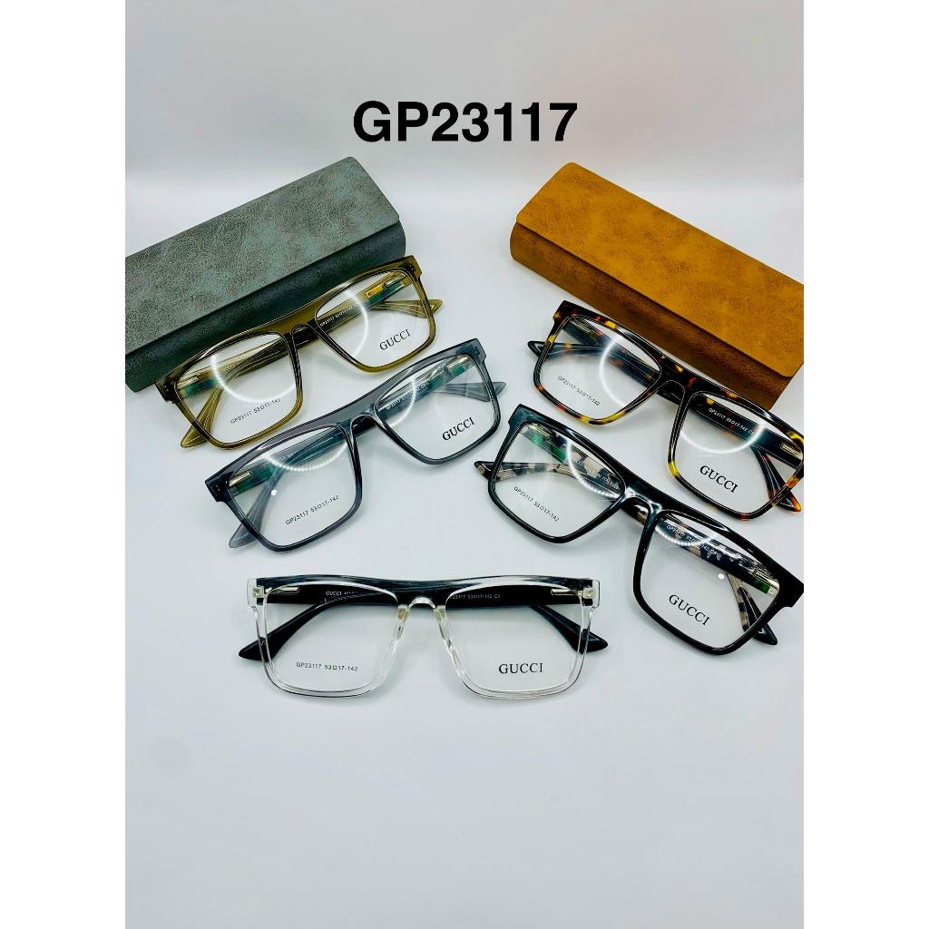 Matamu - Frame Kacamata GP23117 Daiki ( KOTAK )