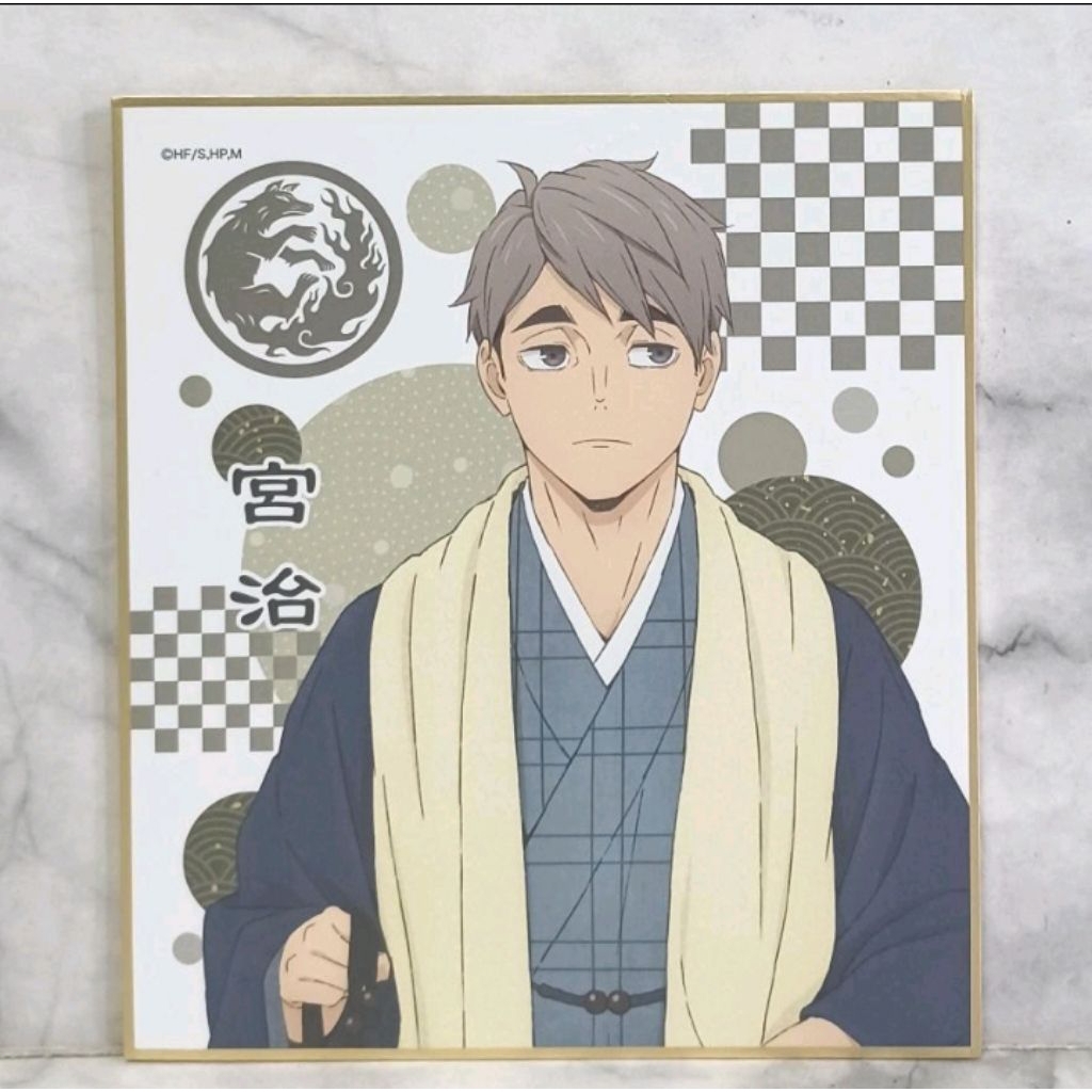 Haikyuu - Shikishi : Osamuwu Miya