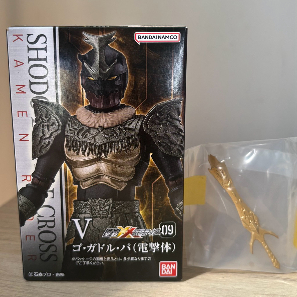 Shodo galgadol seri kamen rider kuuga plus part