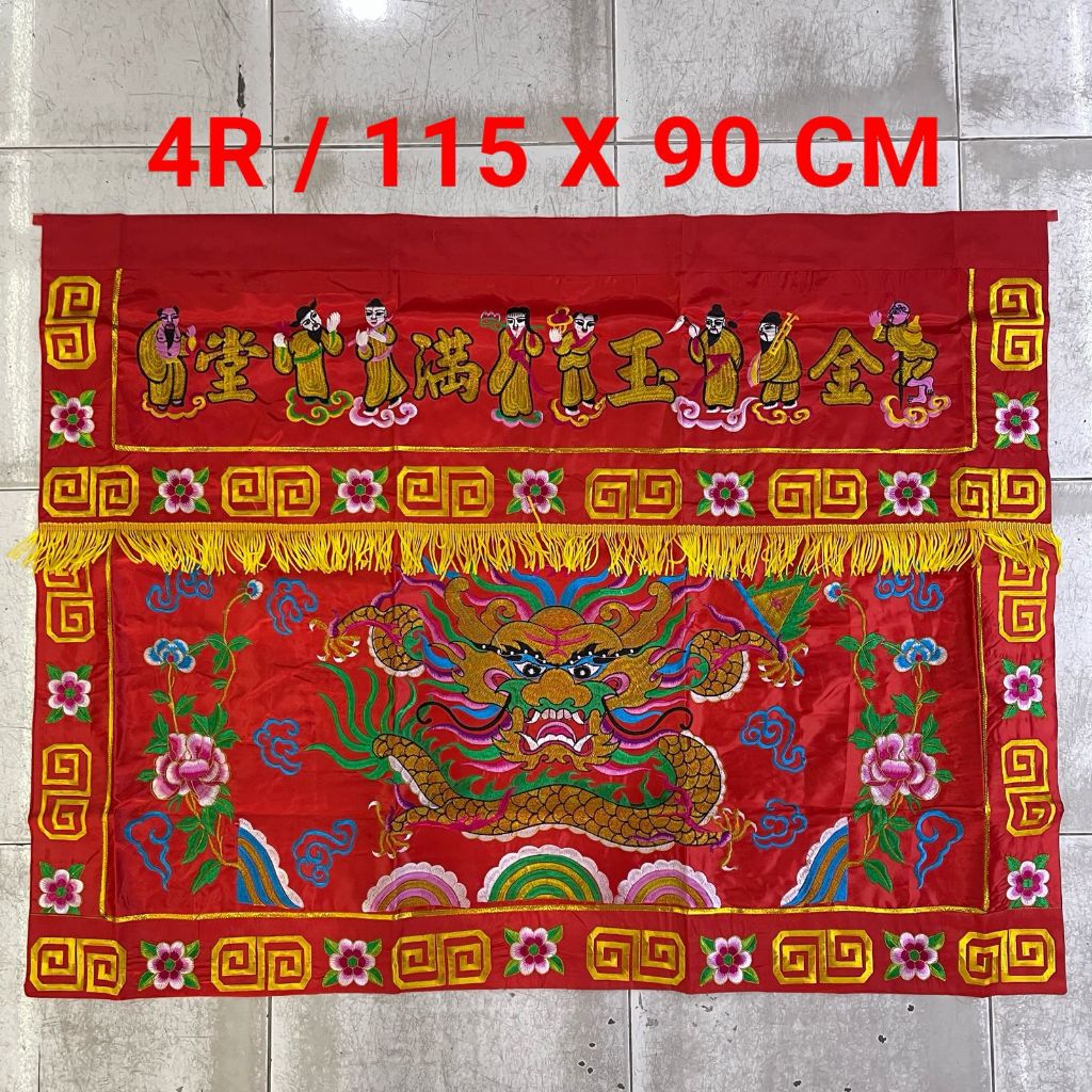 Tokwi altar meja sembahyang motif naga full bordir uk 4R 120 cm kain meja merah tokwi to wi