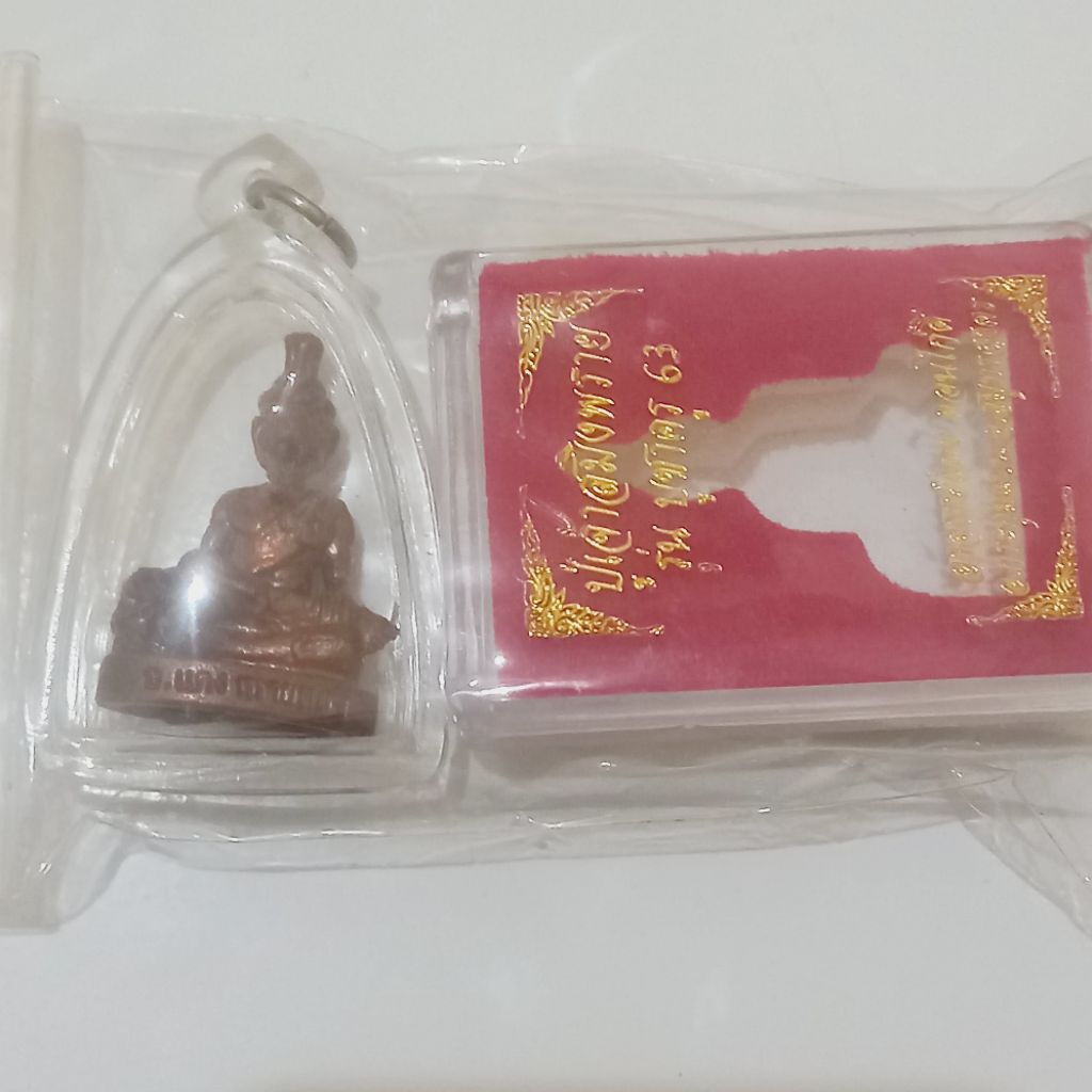 vtfrans amulets Saming Prai Chin Arthan