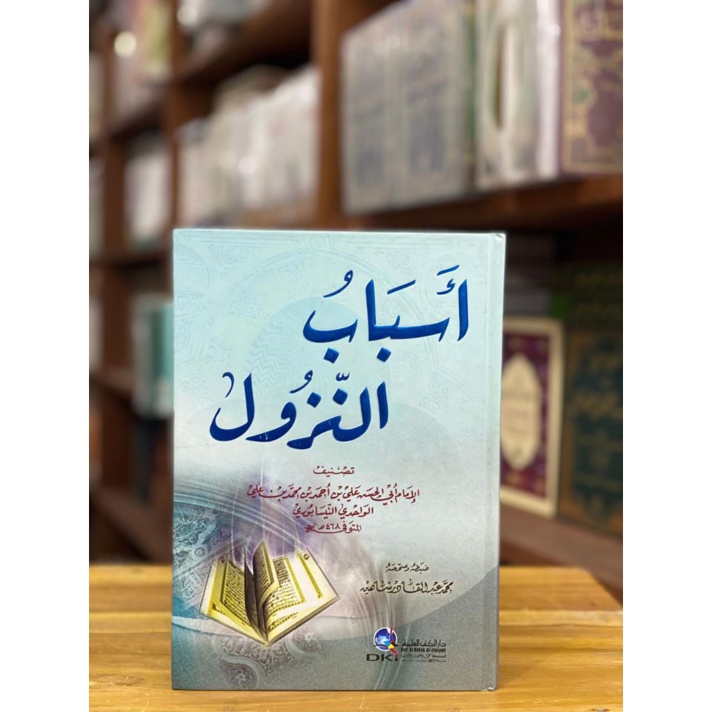 Kitab Asbabun Nuzul DKI putih