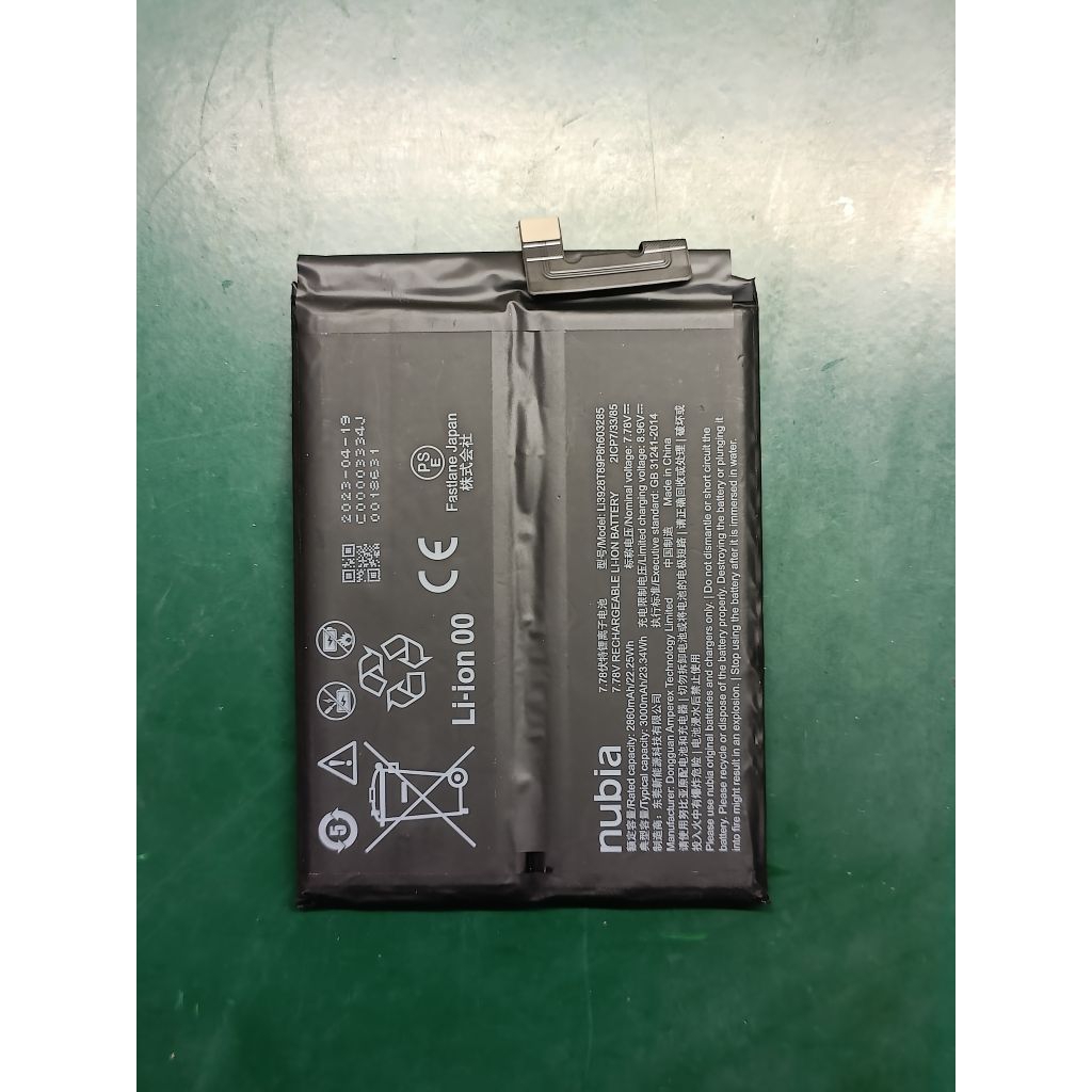BATTERY ZTE NUBIA RED MAGIC 8 PRO