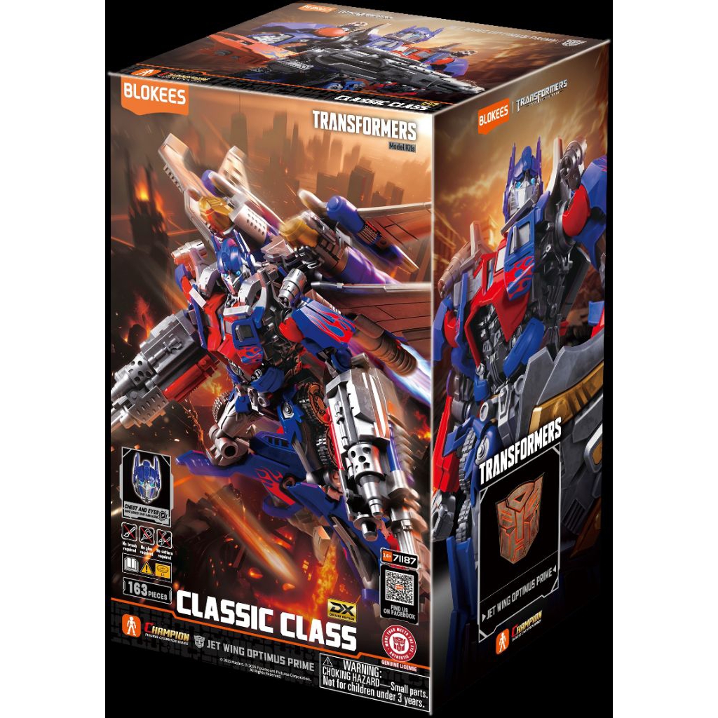 Blokees Transformers Jet Wing Optimus Prime Classic Class 21 - Blokees Figure Transformers CC 21 Jet